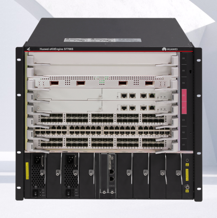 华为坤灵 eKitEngine S7706S系列智能路由交换机
