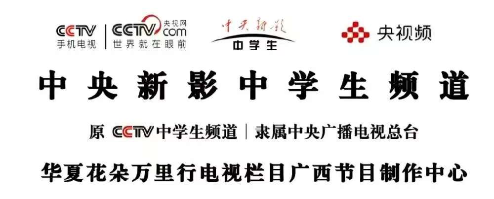 善举的邀请爱的奉献【寻中国好人｜让善意扎根，让温暖传递】