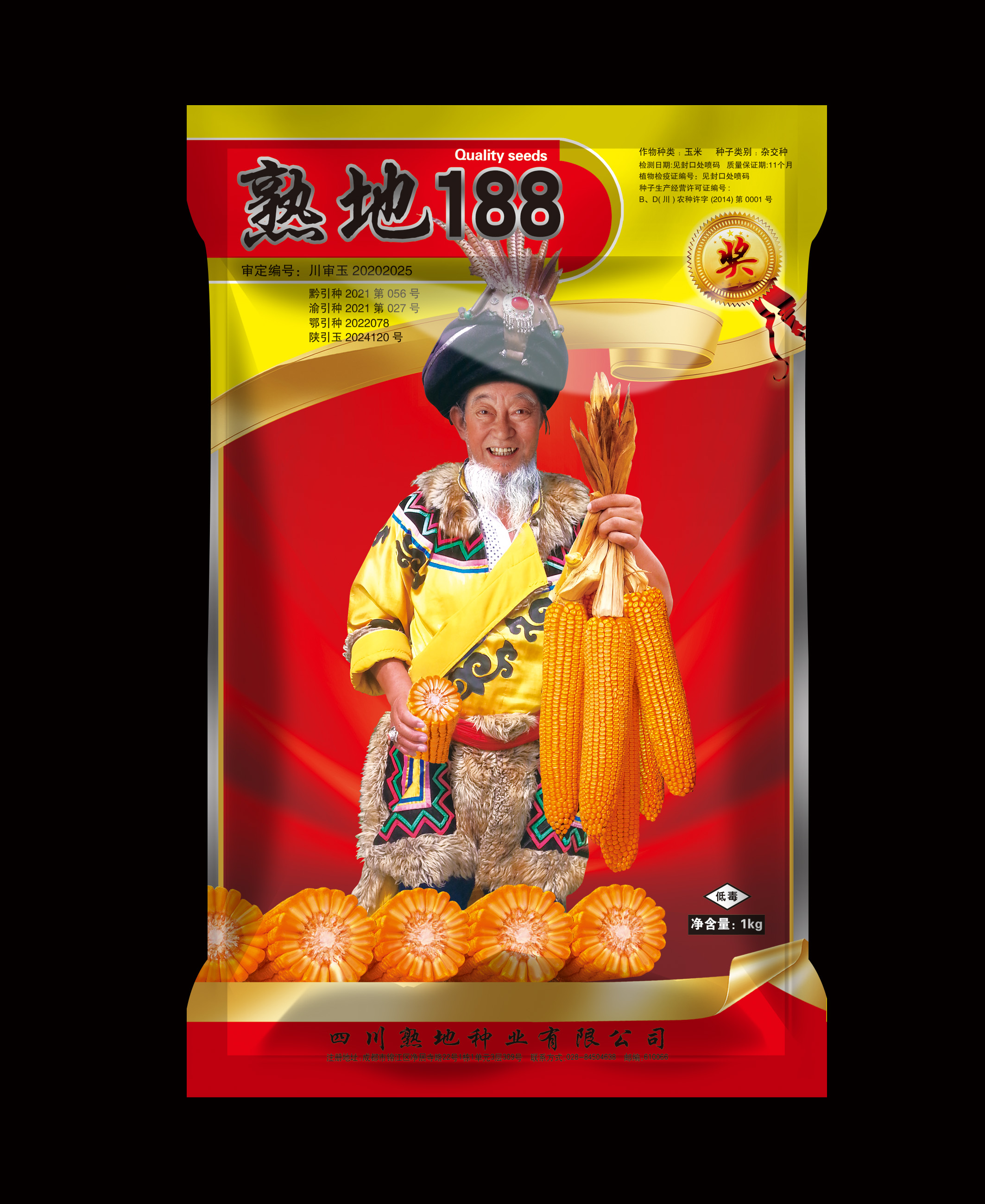 熟地188
