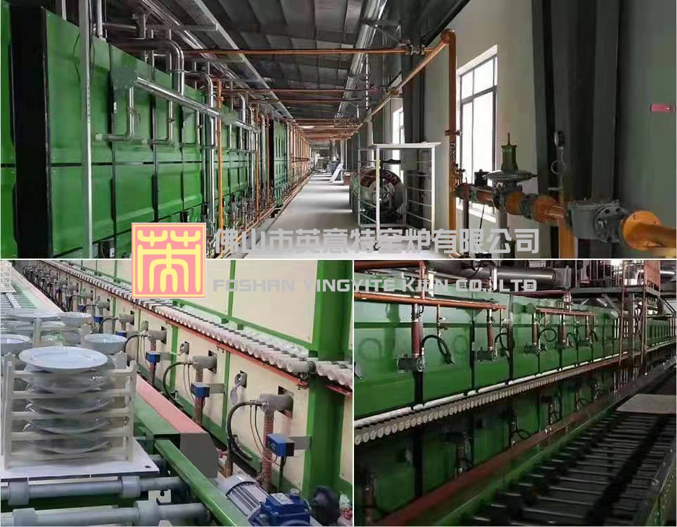 骨質(zhì)瓷輥道窯尾冷段