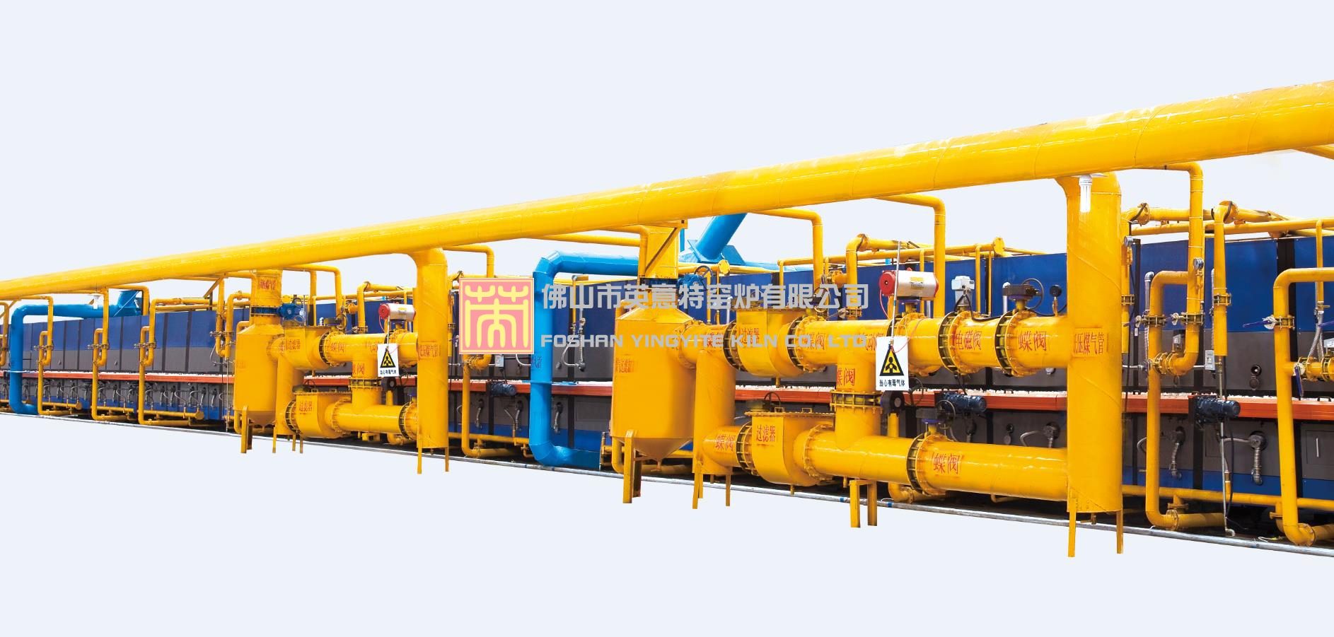 水煤氣控制總成輥道窯
