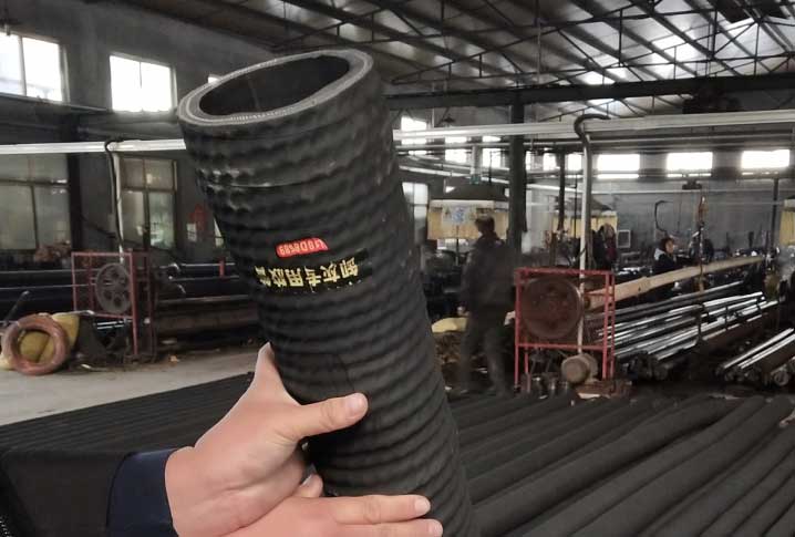 卸灰橡膠鋼絲管