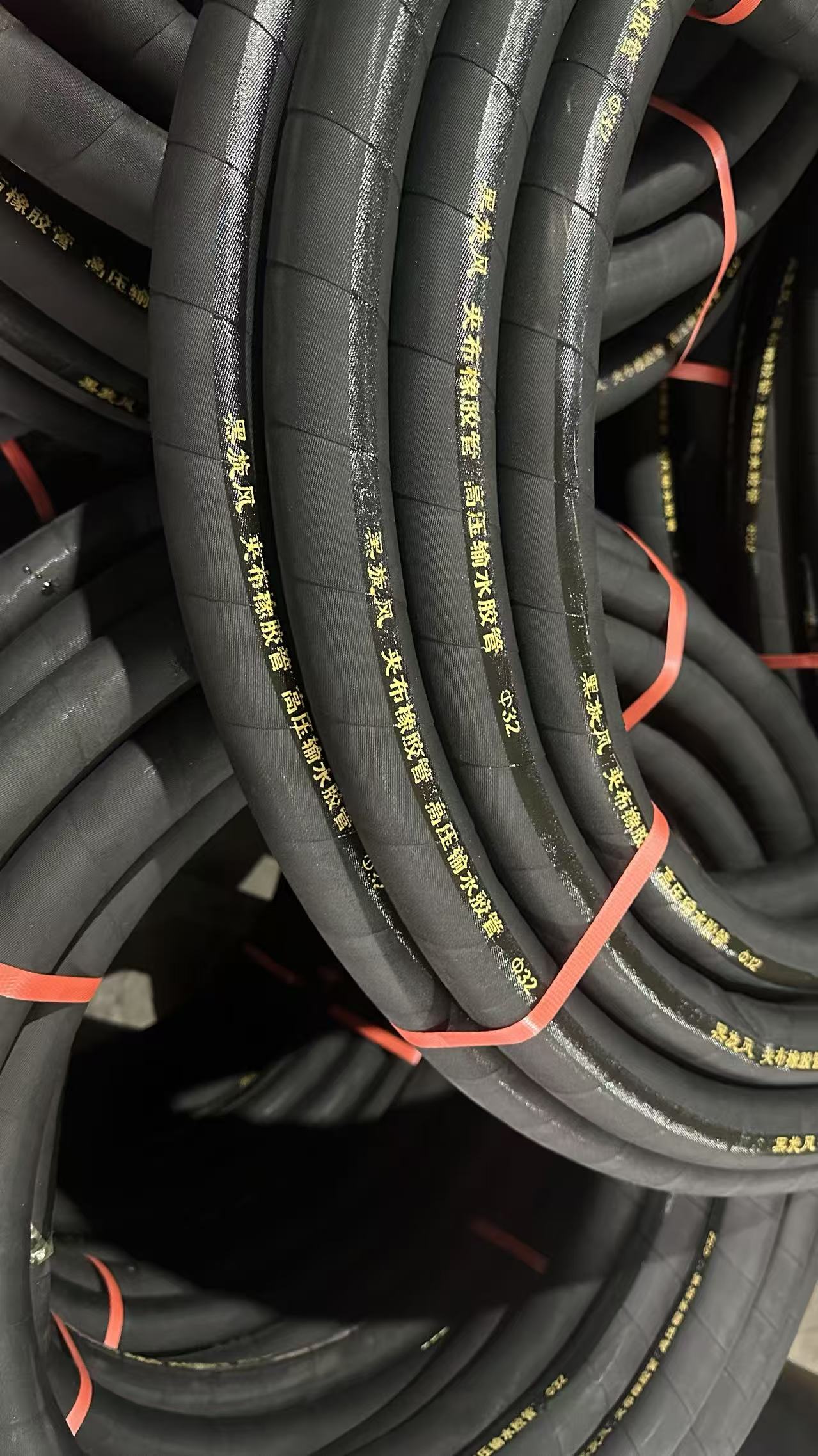 夹布输水胶管,口径32mm