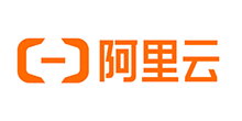 阿里云