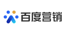 百度营销推广