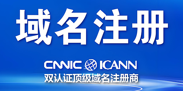 我国网民规模达10.51亿，域名总数为3380万个