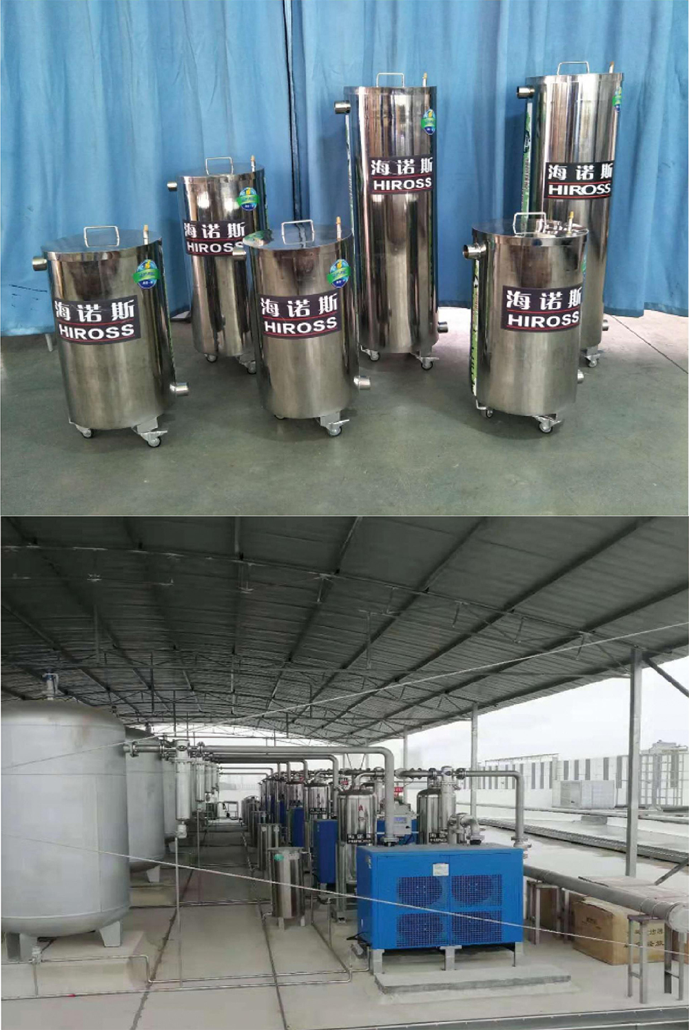 高效冷凝水除油净化器