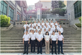 以案促学  以训助学—城建（农建）集团党委组织开展警示教育  