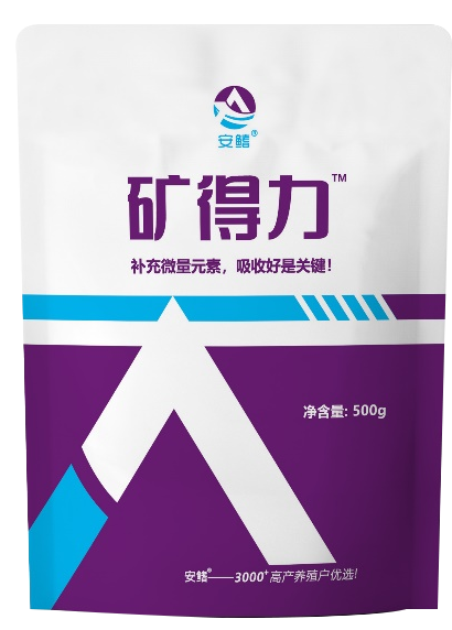 矿得力