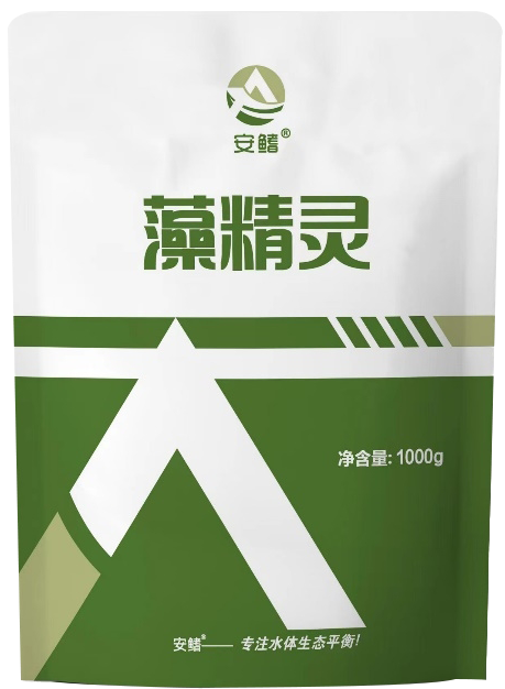 藻精灵