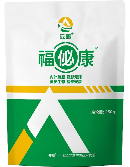 福佖康