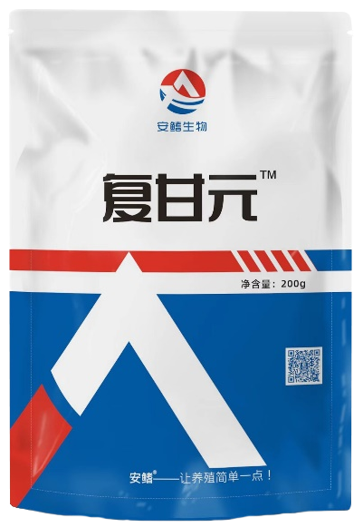 复甘元