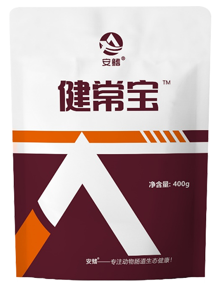 健常宝