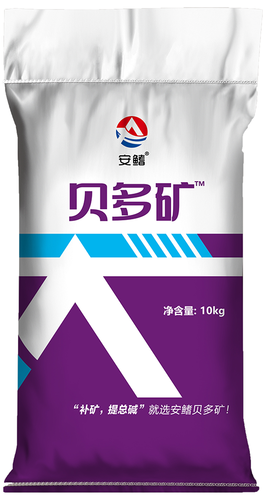 ⻉多矿