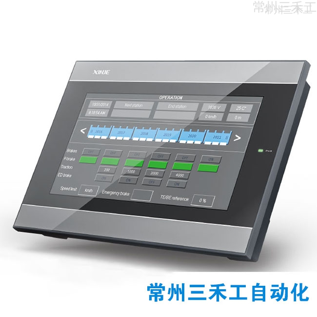 TS2-700-Z-B