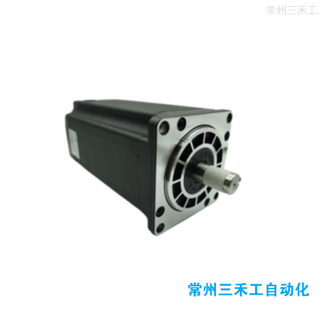 MP3-110H250