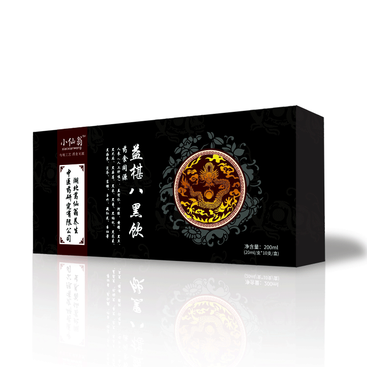 益椹八黑饮