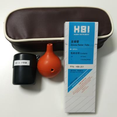 HBI-200
