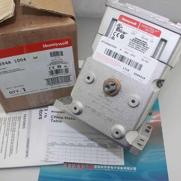 M7284A1004电动执行器