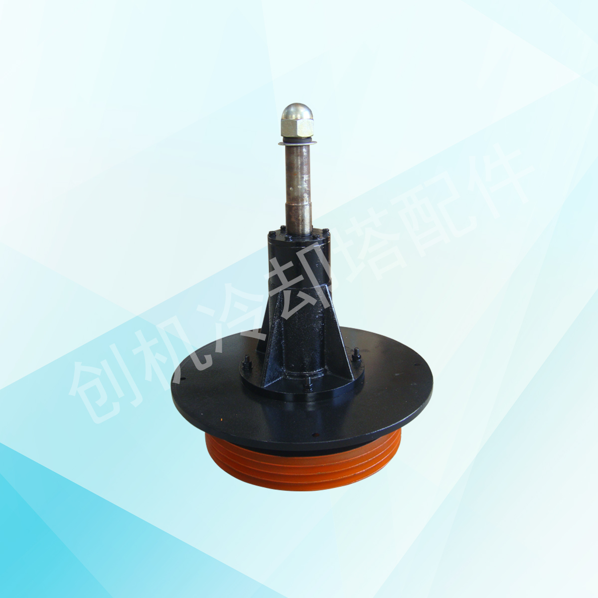 倒装10#减速器