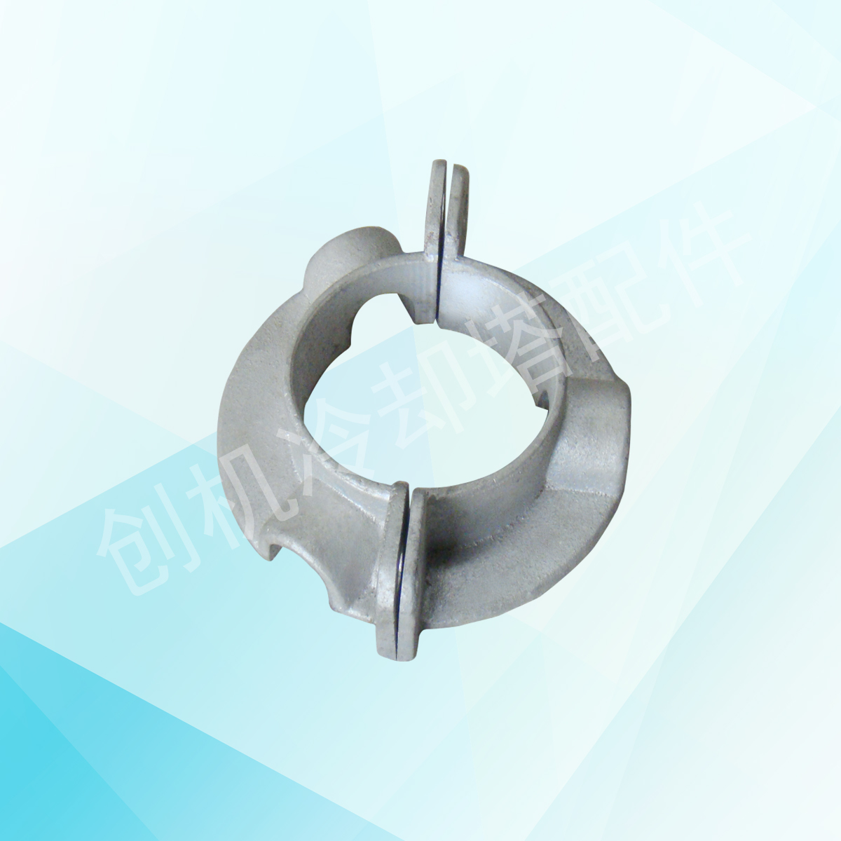 2.5寸3叉