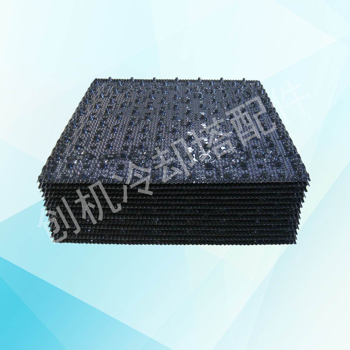 800X750方塔填料