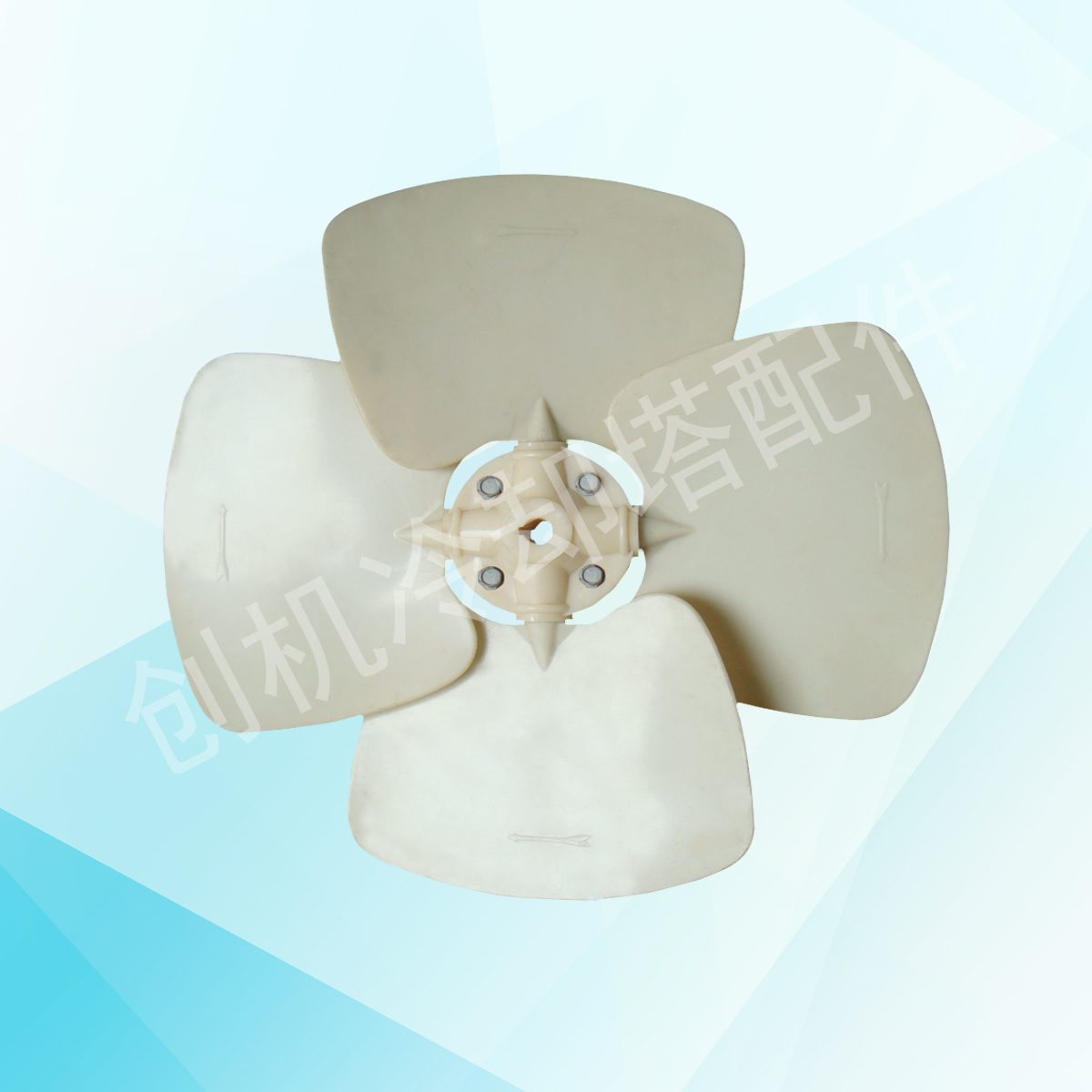 ABS550风机