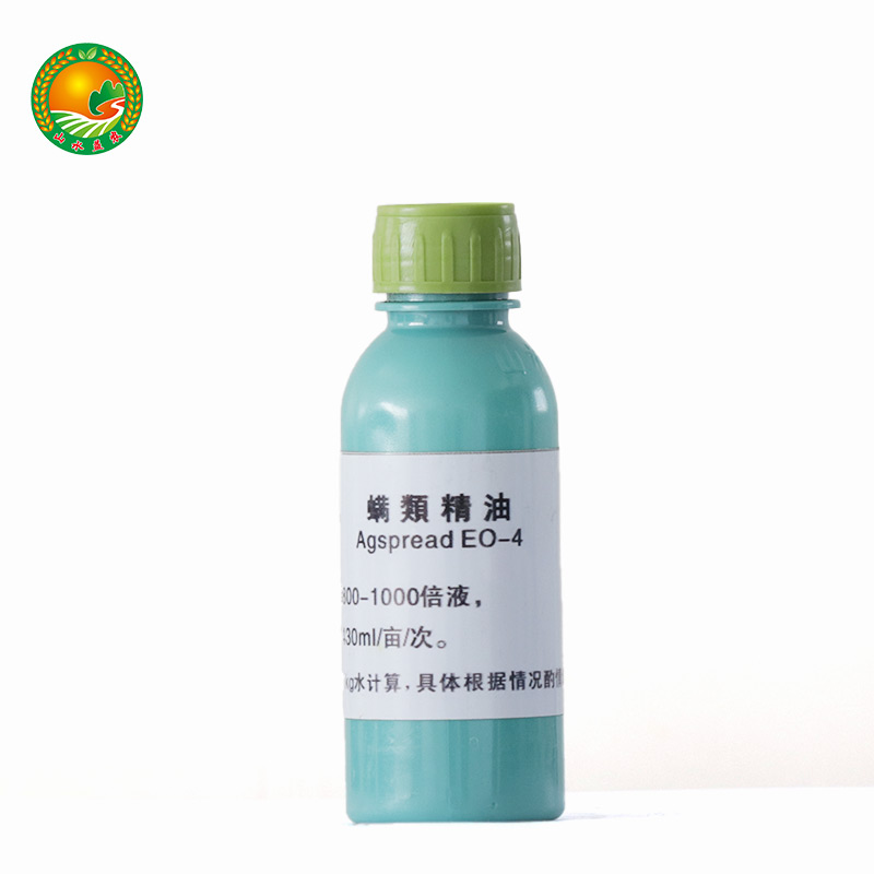 螨虫精油-Spider mite
