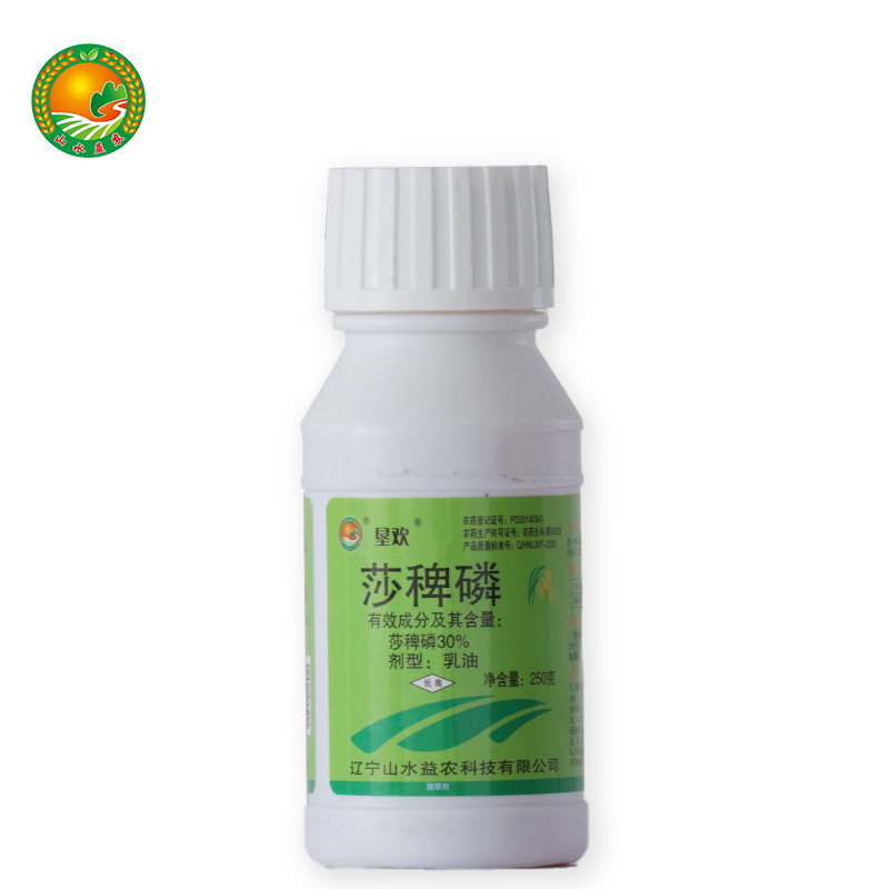 30% 莎稗磷 乳油