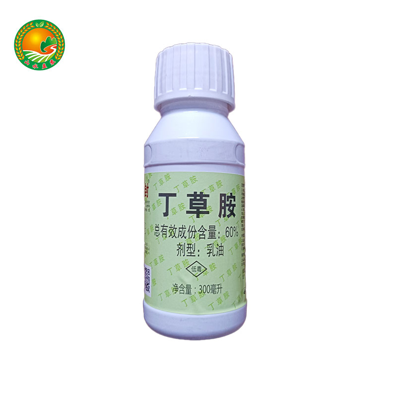60% 丁草胺 乳油