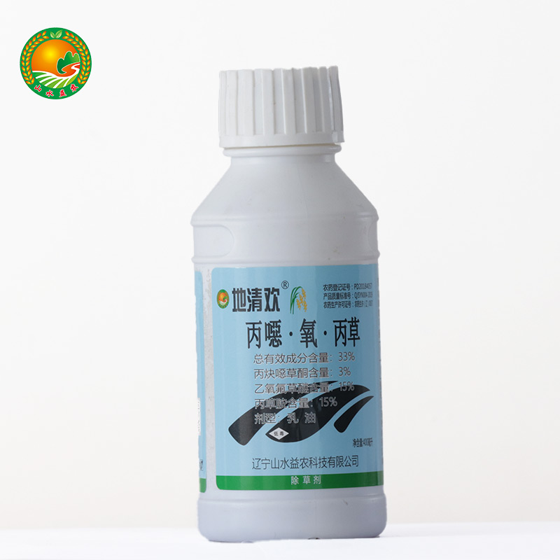 33% 丙噁·氧·丙草 乳油