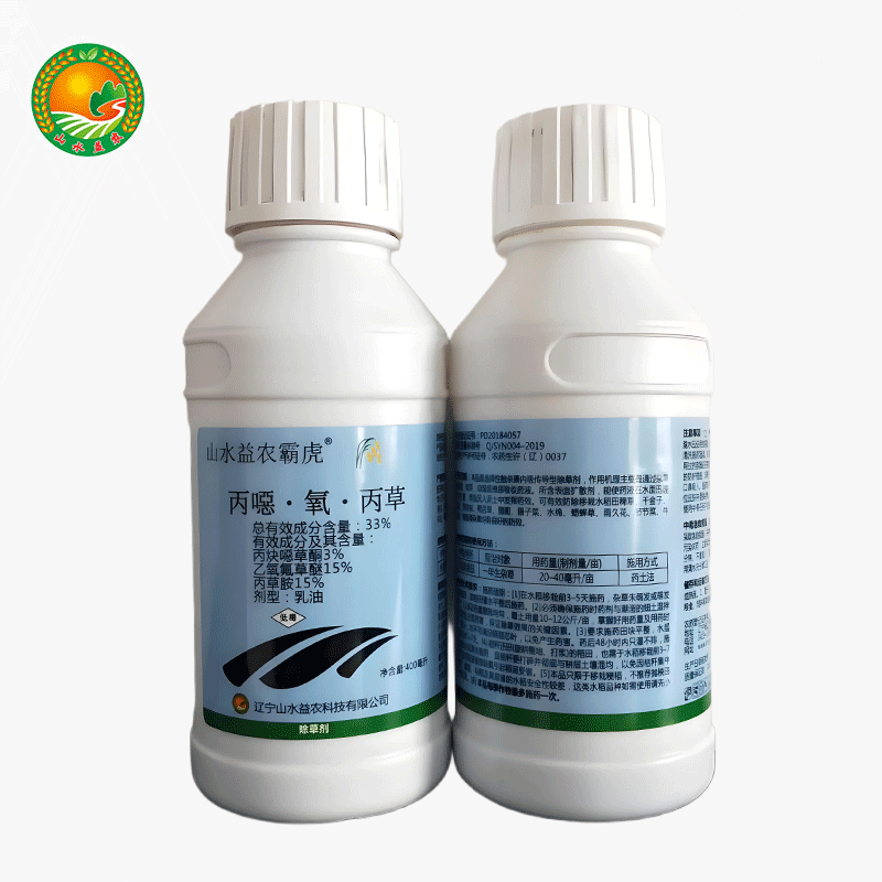 33% 丙噁·氧·丙草 乳油