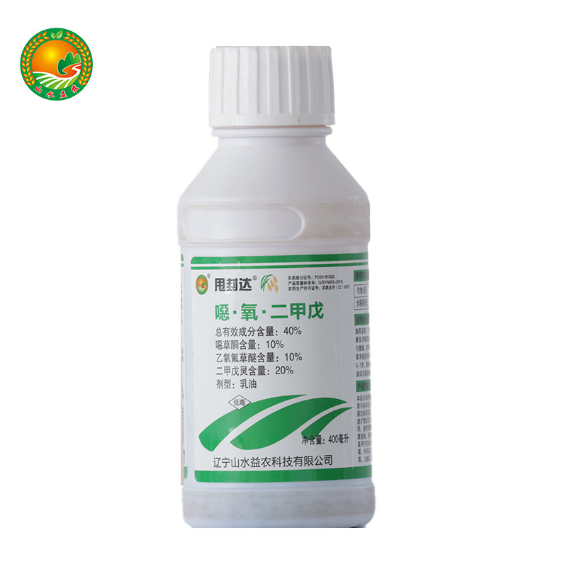 40% 噁·氧·二甲戊 乳油