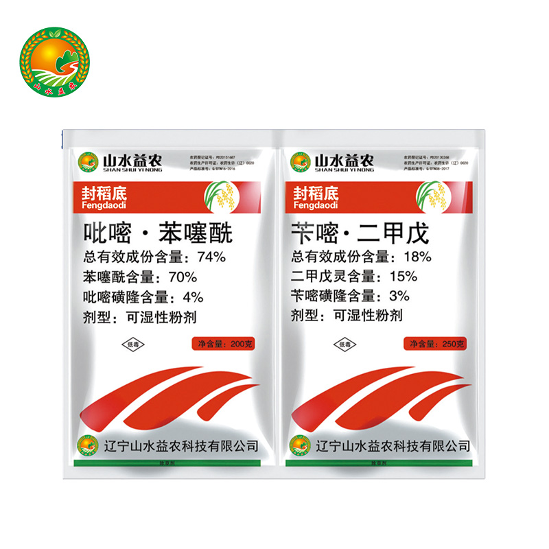 74% 吡嘧·苯噻酰 可湿性粉剂+18% 苄嘧·二甲戊 可湿性粉剂