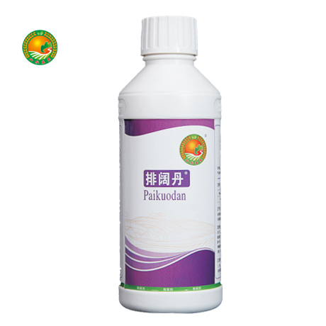 480克/升 灭草松 水剂