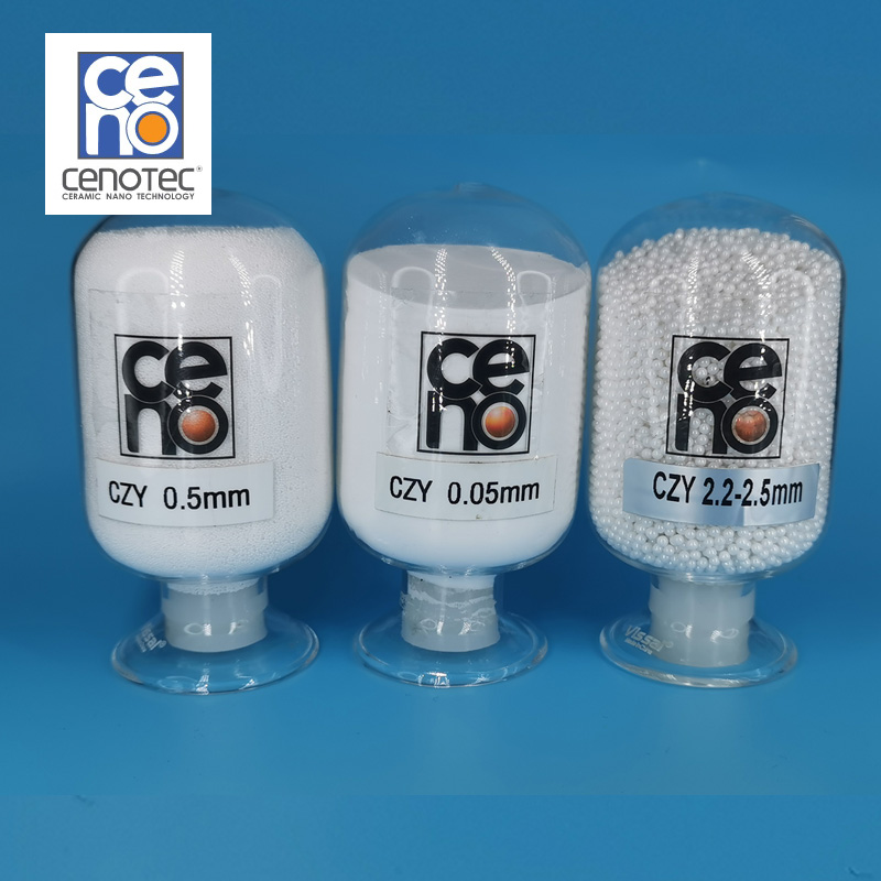 氧化锆珠规格型号