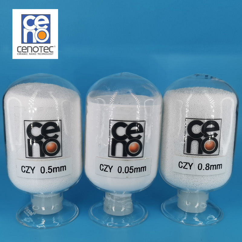 钇稳定氧化锆珠，95氧化锆珠