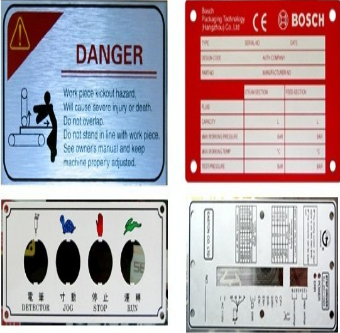 标牌表面处理<br />