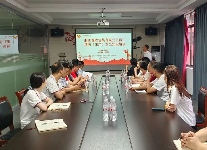 消防安全强把关，演练防患于未然。