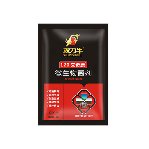 微生物菌剂