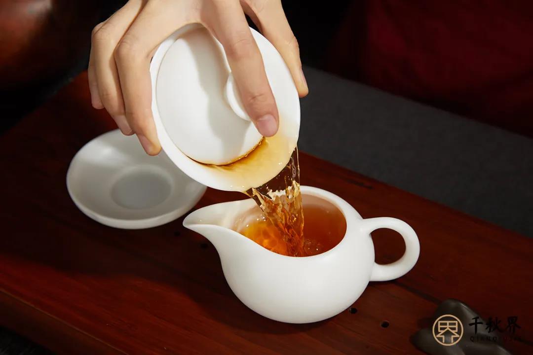 老茯砖限时福利，买就送观山办公杯！