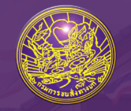 泰国