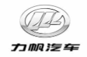 力帆