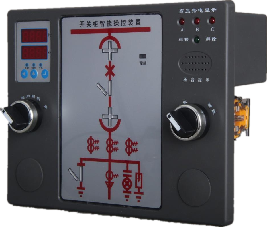 TL-CK开关柜智能操控装置
