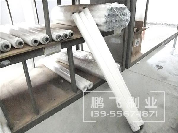 海绵吸水辊