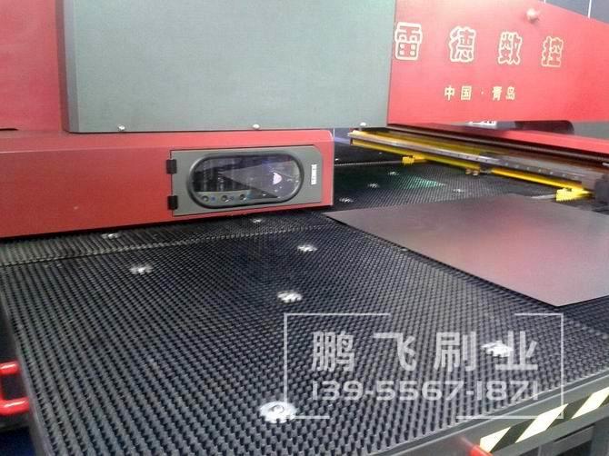 数控冲床毛刷