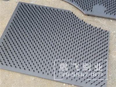 数控冲床毛刷