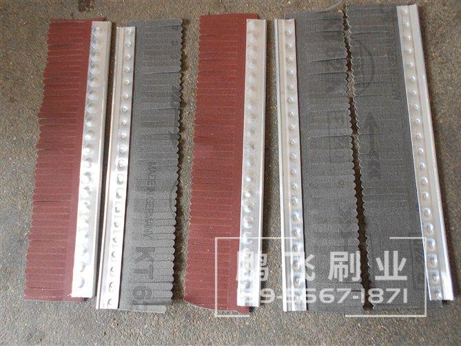 剑麻刷