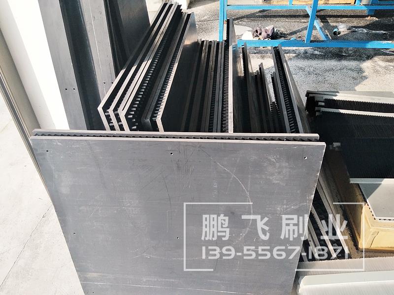 数控冲床毛刷