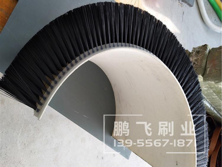 皮带毛刷
